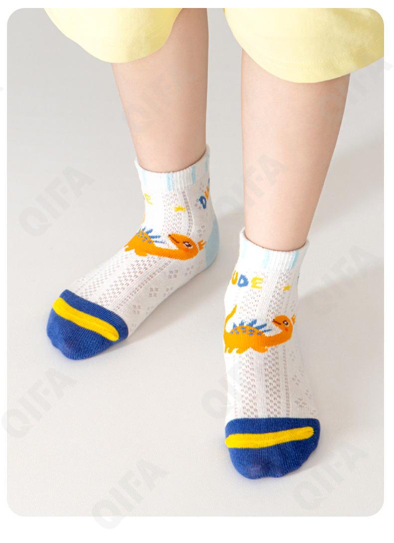 Детские Носки CC1628_MLJS26-1216-1 Детские Носки CC1628_MLJS26-1216-1