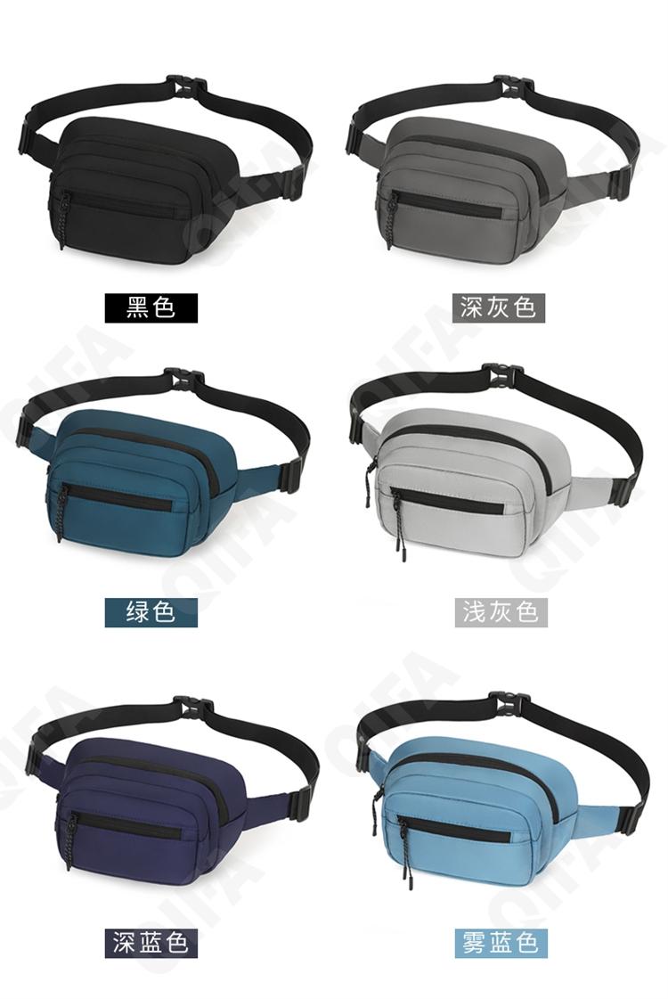 Мужская Сумка поясная CC2123_33100-1