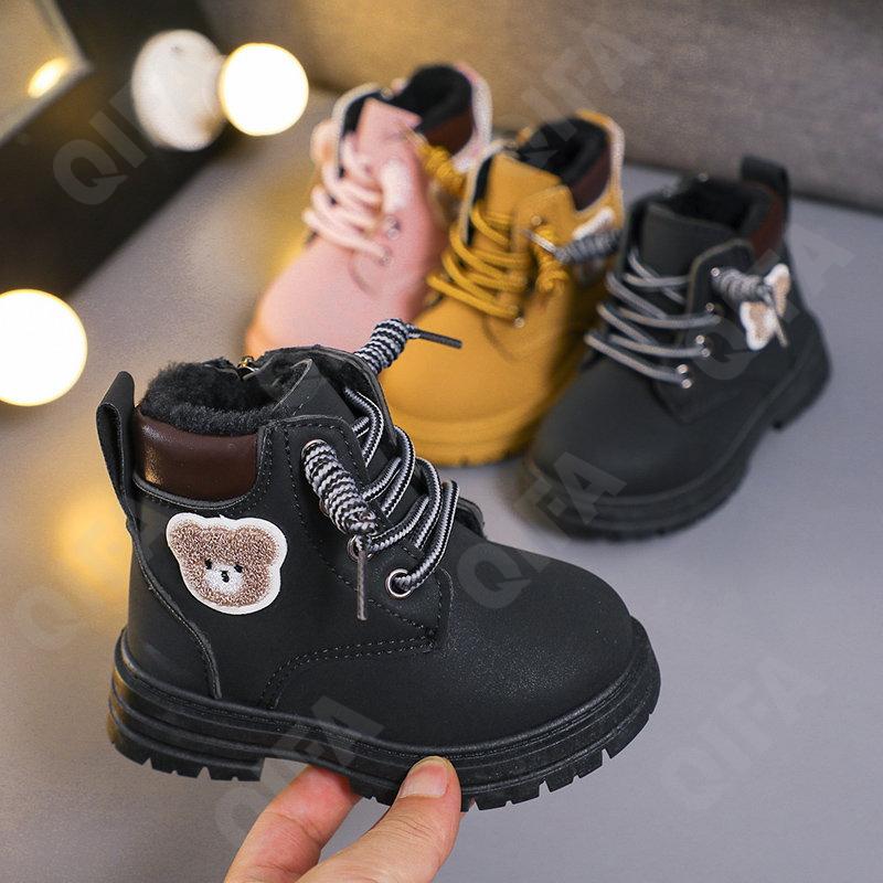 Детские Ботинки CC3601_D209_M-A1