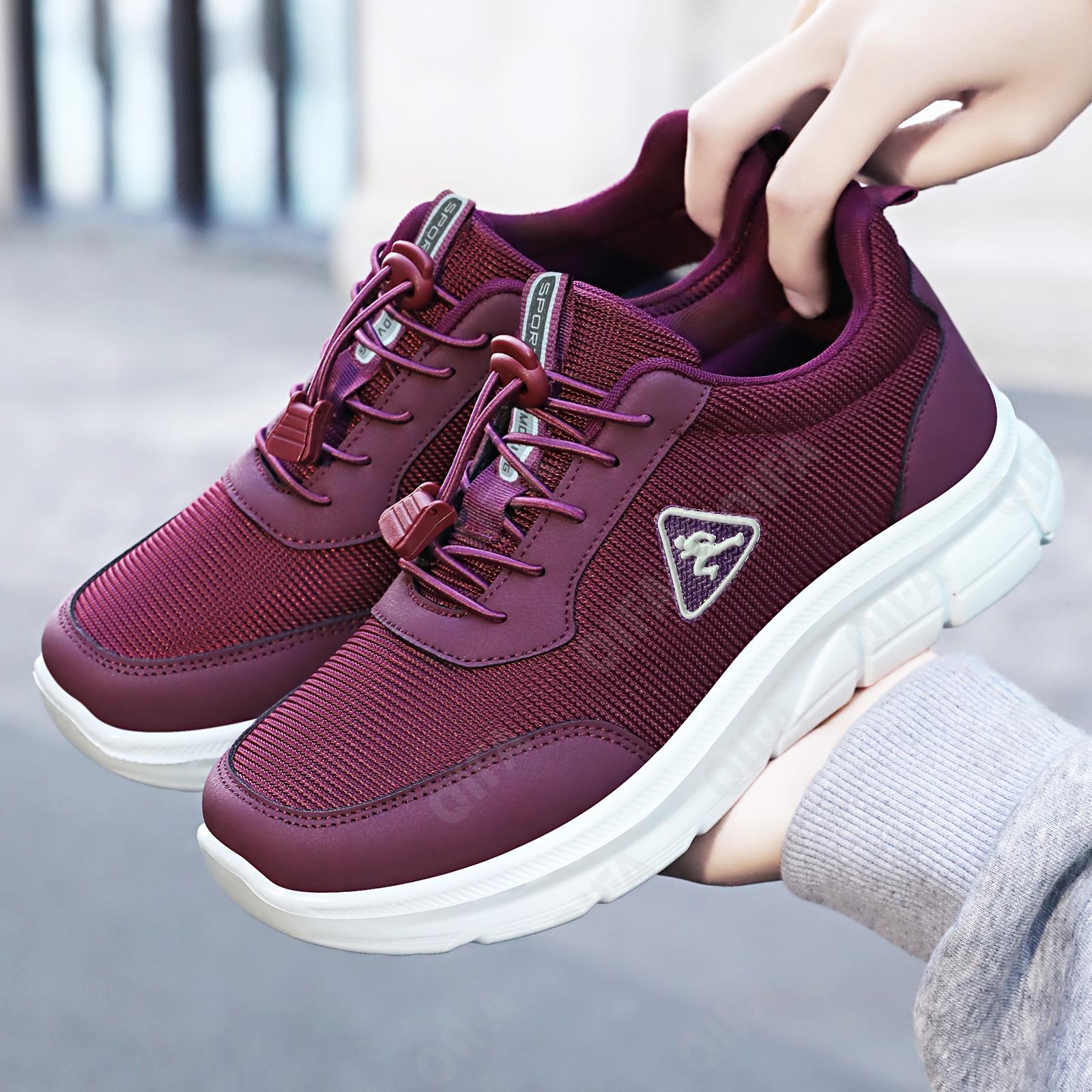 Женские Кроссовки