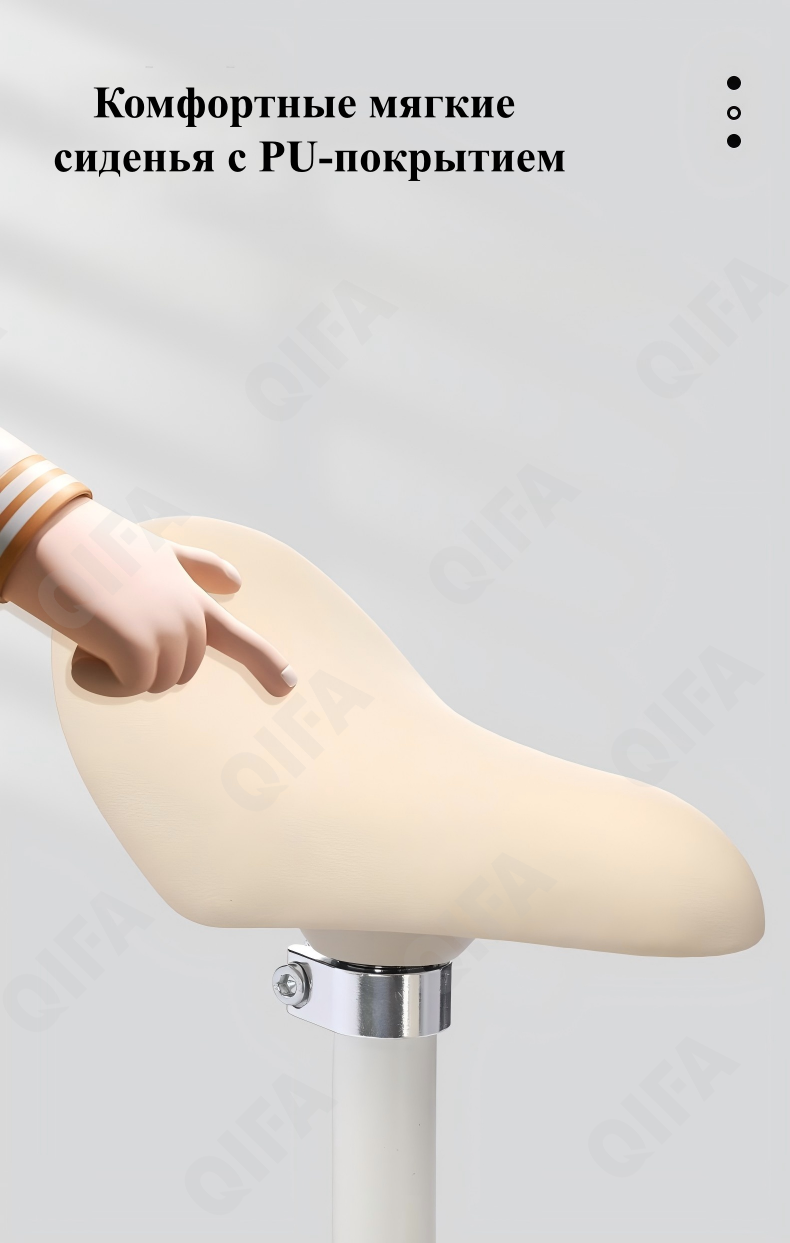 Детский Беговел