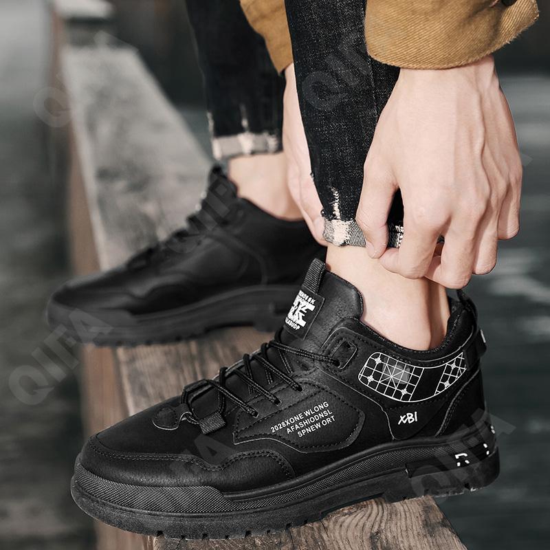 Мужские Кроссовки CC4876_R/XB20-1