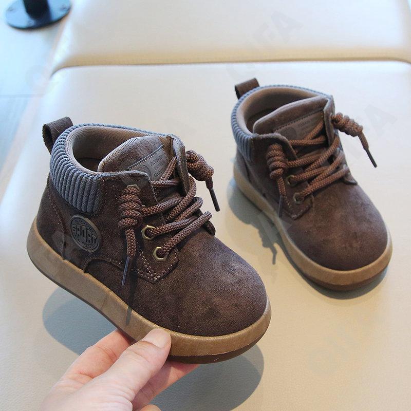 Детские Ботинки