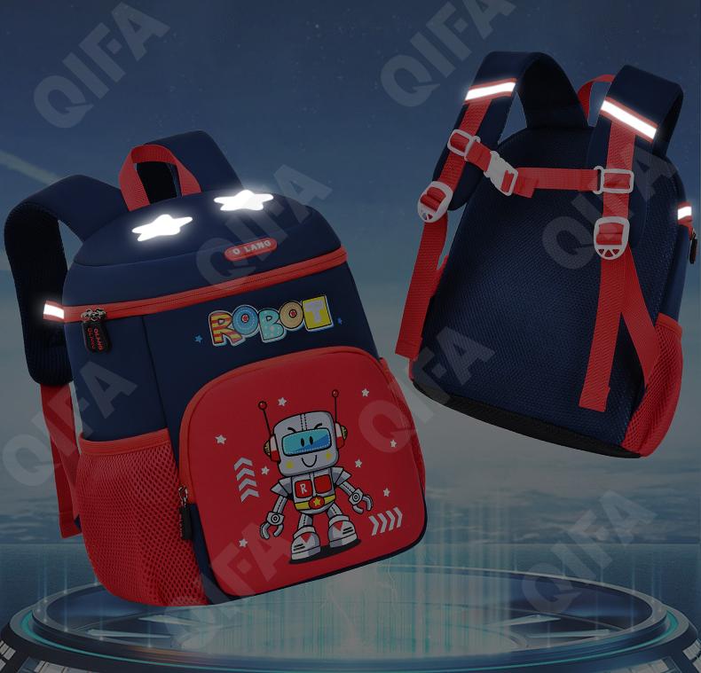 Детский Ранец CC2826_YY6184S-1