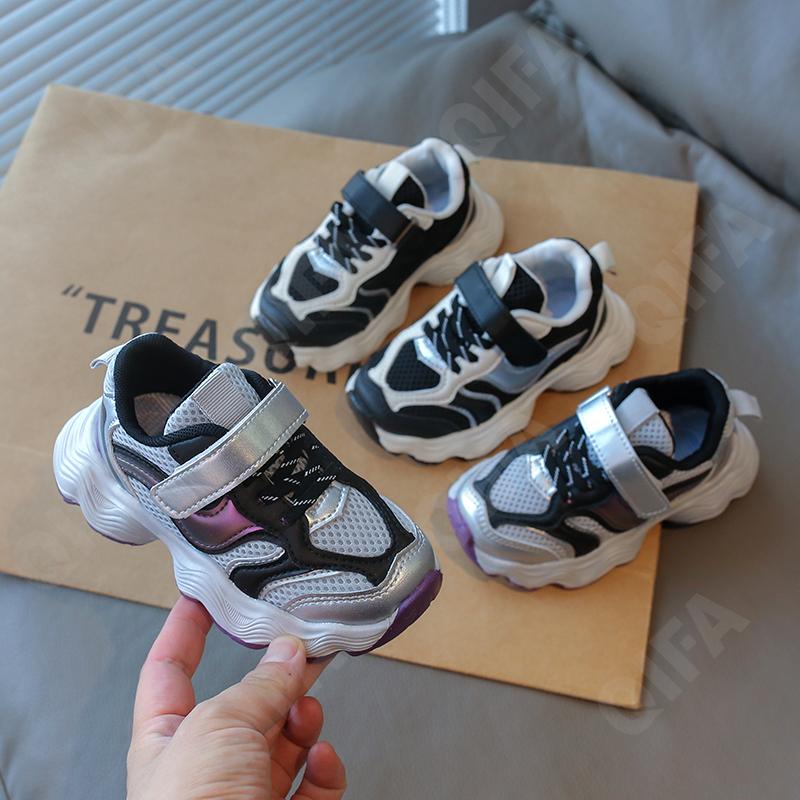 Детские Кроссовки CC4048_3315-A1