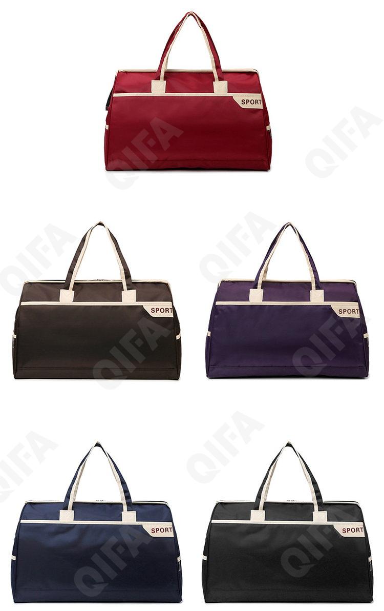 Женская Дорожная сумка CC4678_HT_281-1