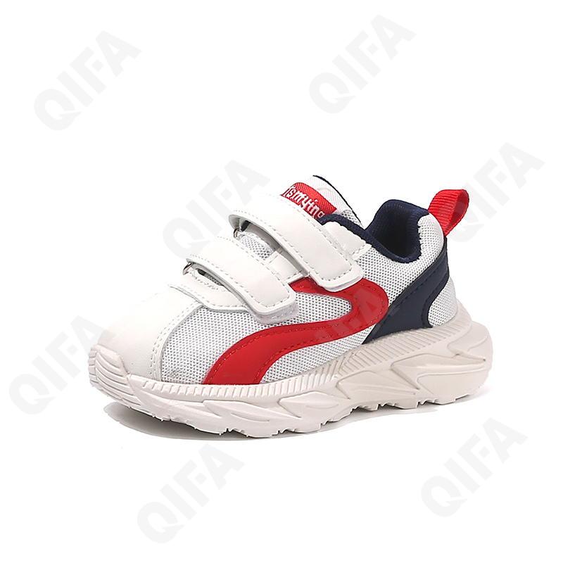 Детские Кроссовки CC3957_5199-B3