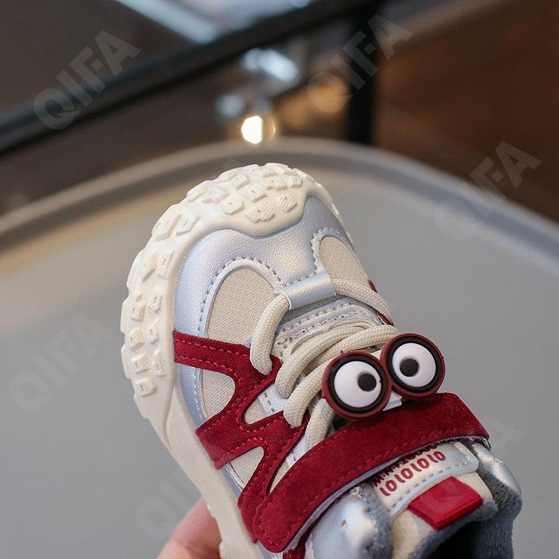 Детские Кроссовки CC3957_8988-B2