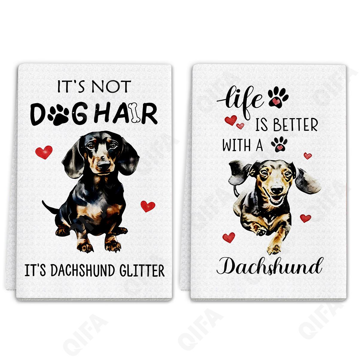 Кухонное полотенце