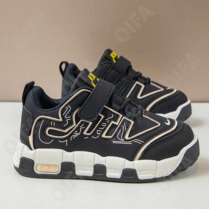 Детские Кроссовки CC4405_6611-A1 Детские Кроссовки CC4405_6611-A1