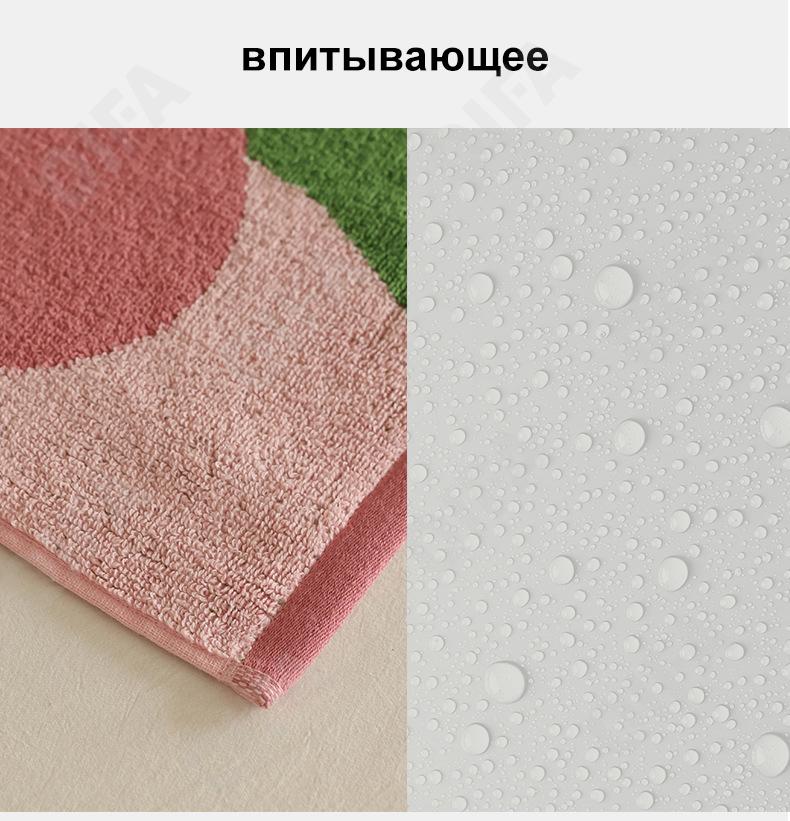 Полотенце-салфетка CC3863_DYJX01-2