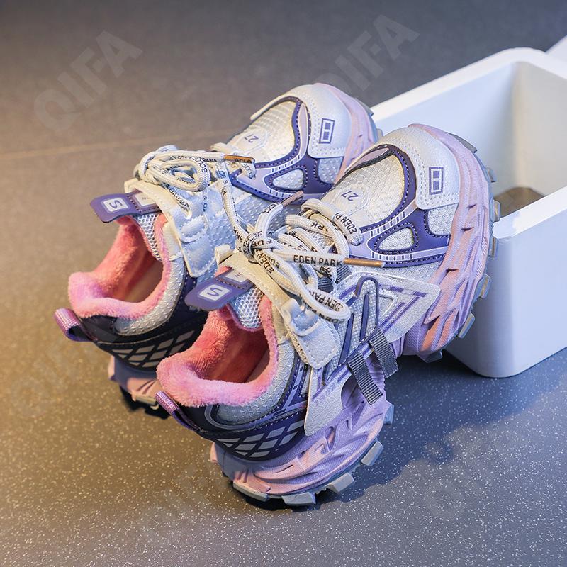 Детские Кроссовки CC3841_M095-B2 Детские Кроссовки CC3841_M095-B2