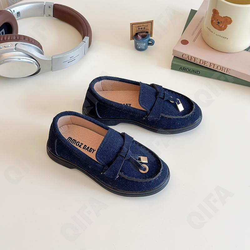 Детские Лоферы