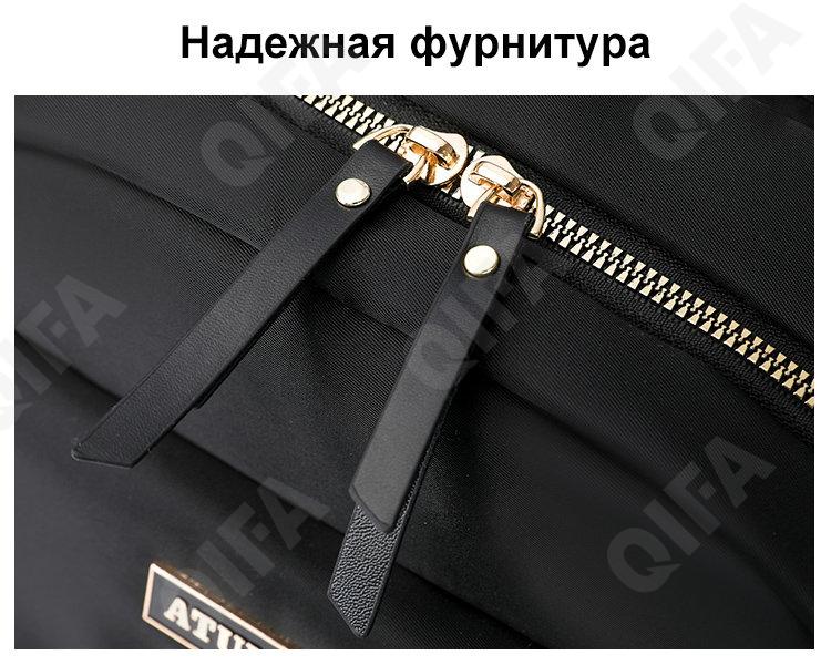Женский Рюкзак CC1267_ZM738-2 Женский Рюкзак CC1267_ZM738-2
