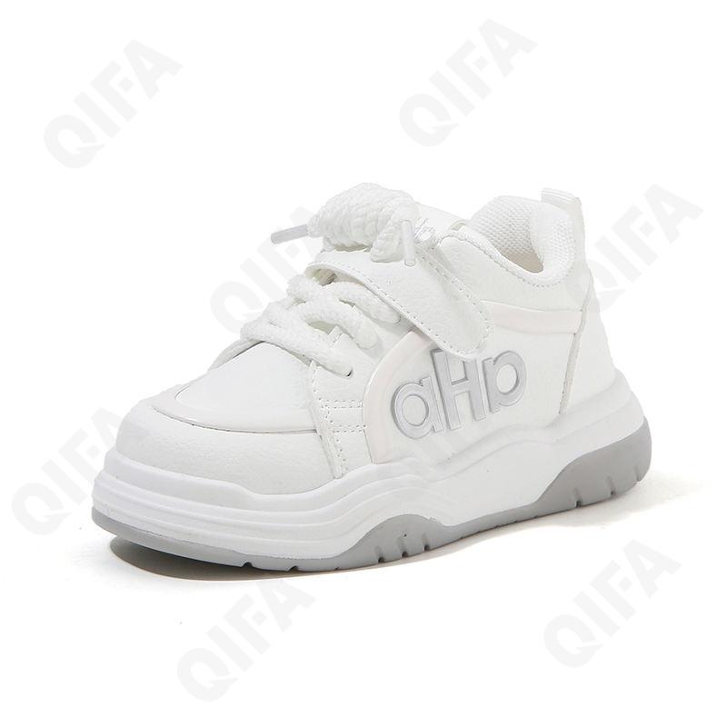 Детские Кроссовки