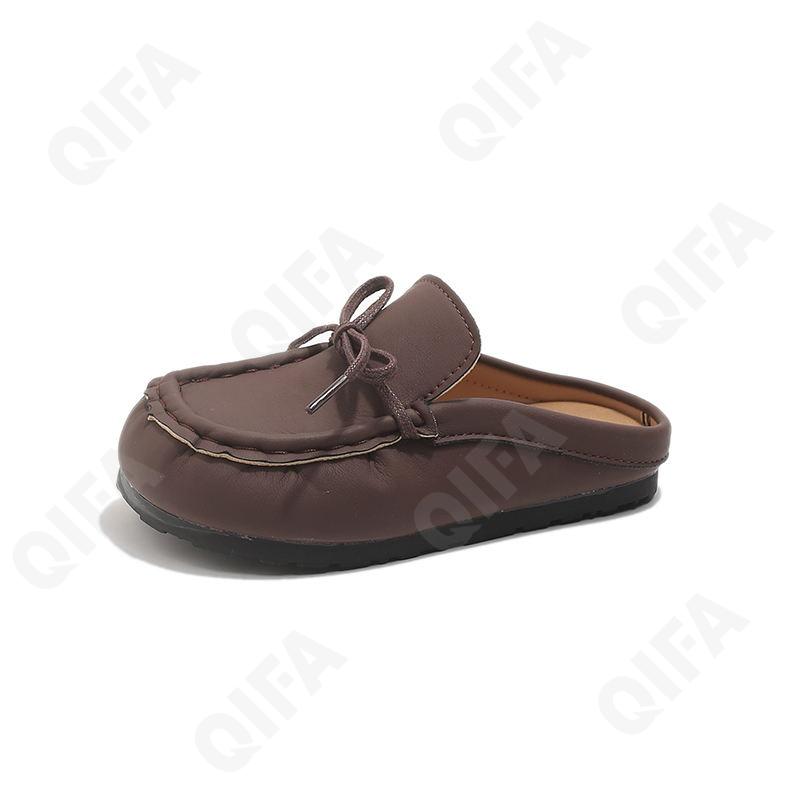 Детские Пантолеты