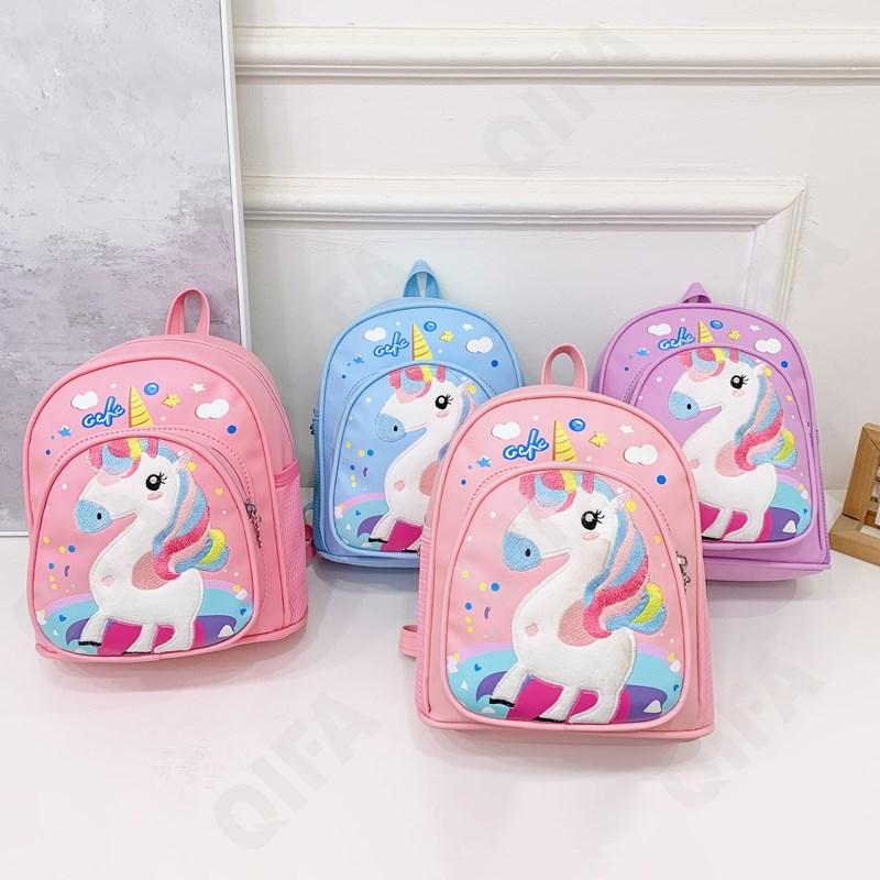 Детский Рюкзак CC026_66104-1