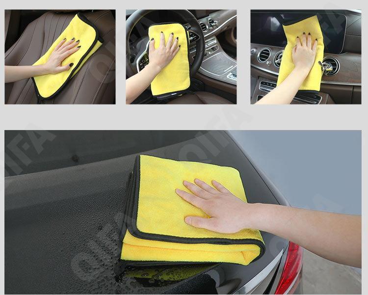 Полотенце для автомобиля CC4030_PS168C-1C-12