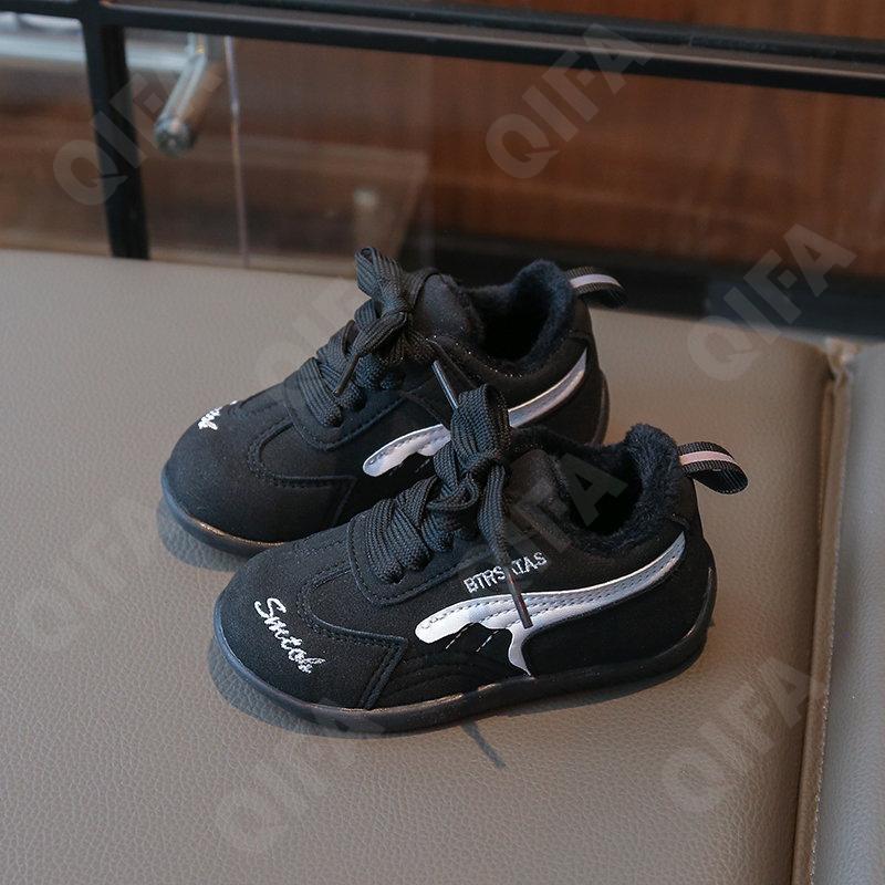 Детские Кроссовки CC3957_2121-A1