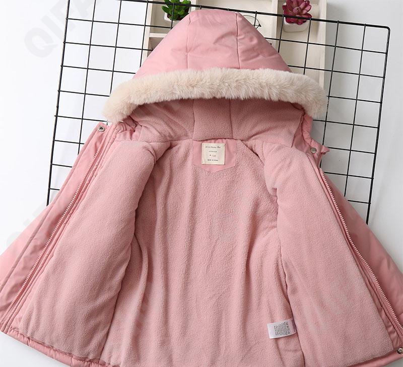 Детская Куртка CC2327_LM-8821-2