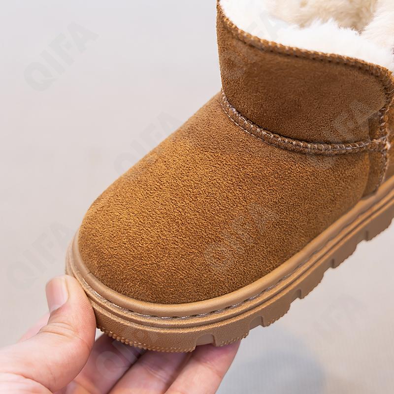 Детские Угги