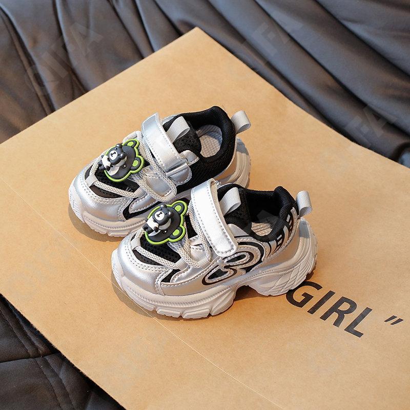 Детские Кроссовки