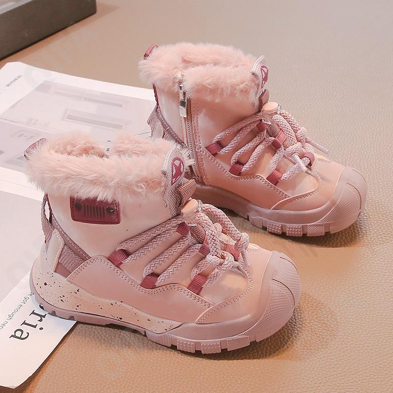 Детские Угги