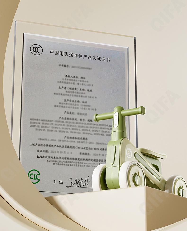 Детский Беговел CC3027_F6-4 Детский Беговел CC3027_F6-4