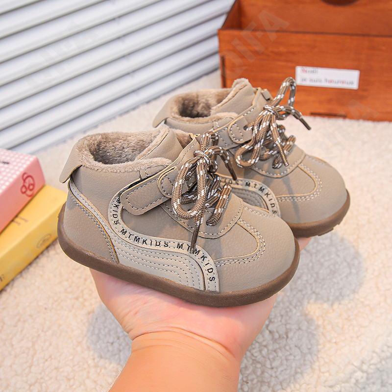 Детские Кеды CC3959_Y332-A1