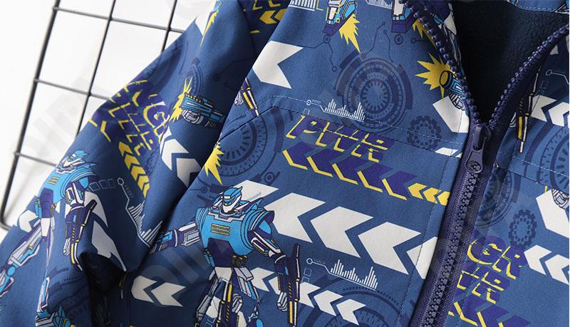 Детская Ветровка CC2327_HW-2420-1