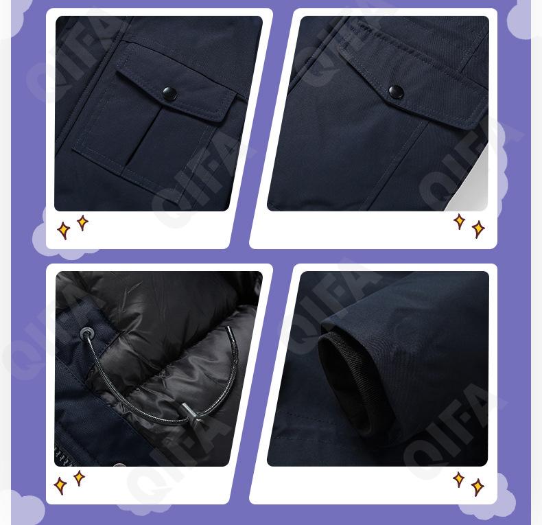 Детская Зимняя куртка CC3977_H-702_956_1817_21