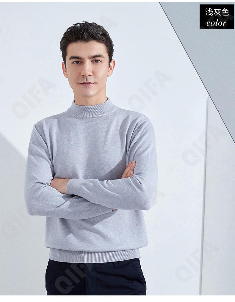 Мужской Джемпер CC3313_MRJY-BG-7