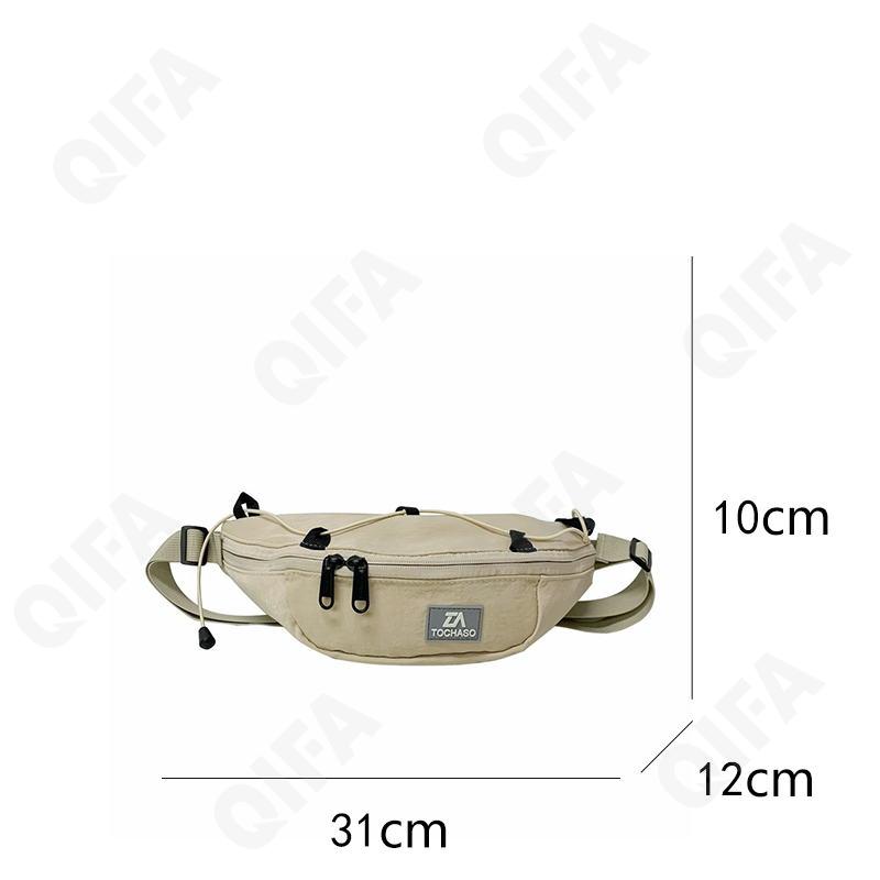 Детская Сумка поясная RC711_JM-2990-1