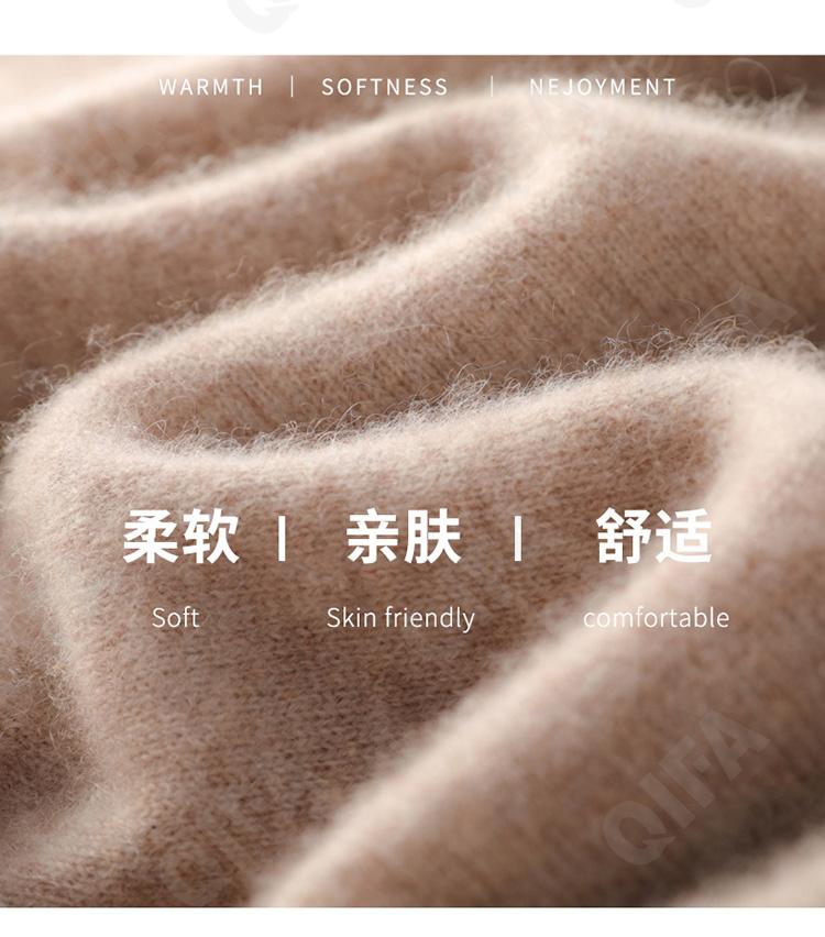 Женский Джемпер CC3313_RY120 Женский Джемпер CC3313_RY120