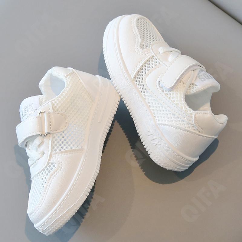 Детские Кроссовки