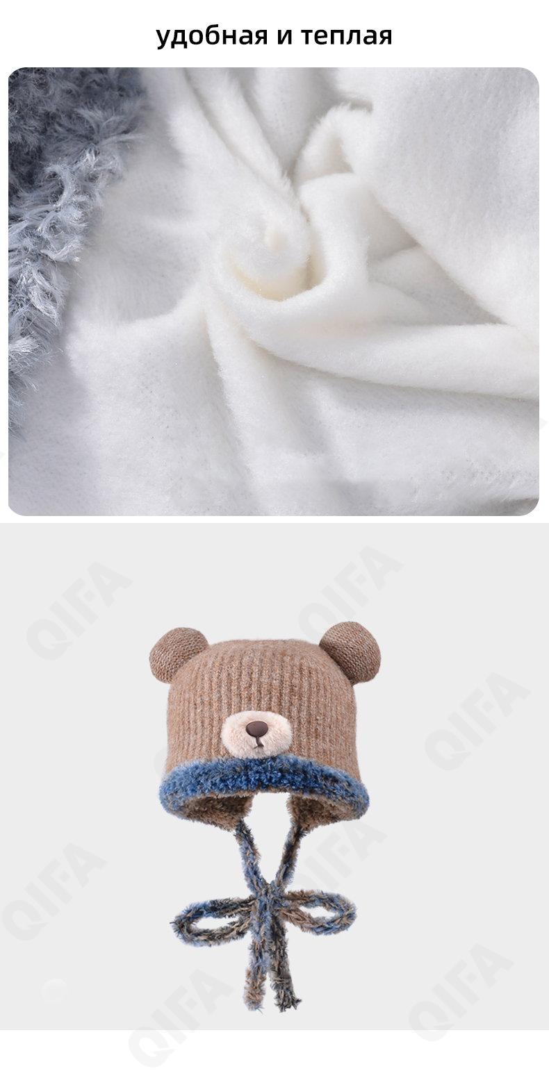 Женский Чепчик CC3581_8730-6