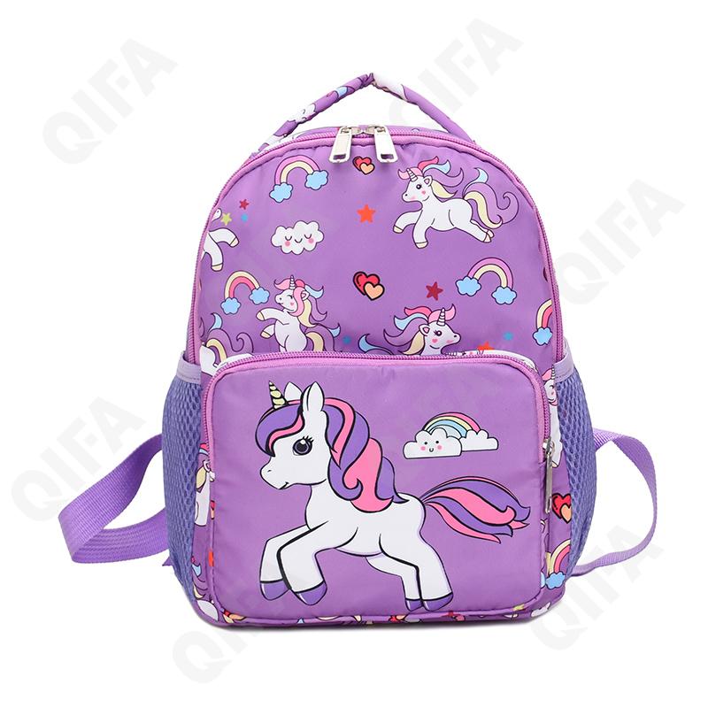 Детский Рюкзак