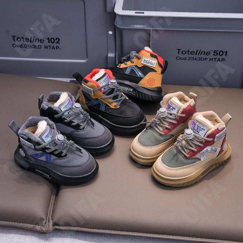 Детские Кроссовки CC4048_929-A1