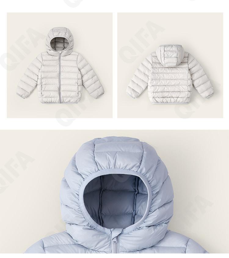 Детский Пуховик CC1608_Y67_230_1812_13