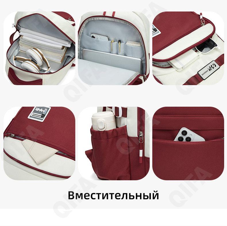 Женский Рюкзак CC3166_HS-2356-1
