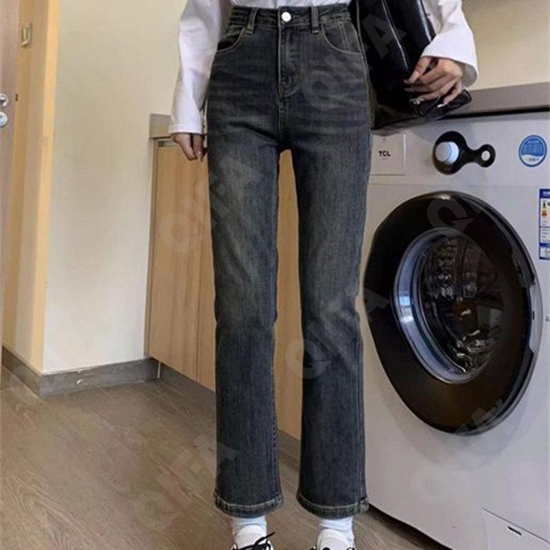 Женские Джинсы