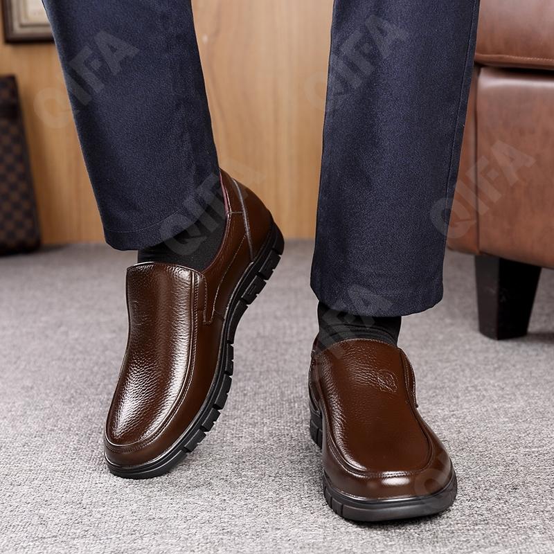 Детские Полуботинки