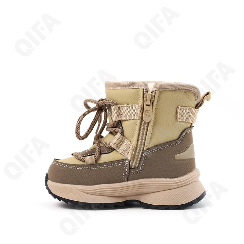 Детские Ботинки