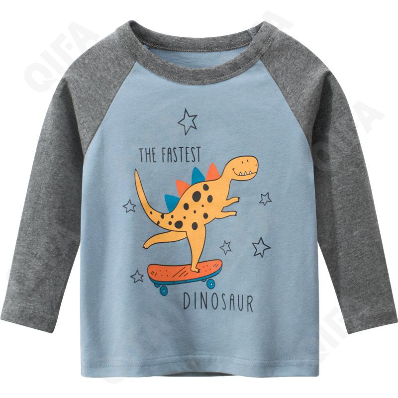 Детский Лонгслив