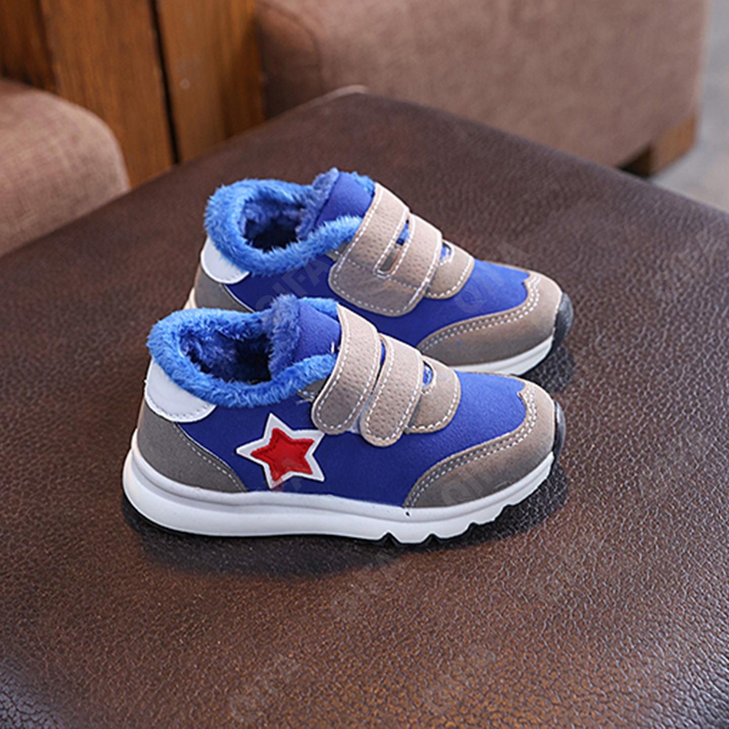 Детские Кроссовки CC4261_812M-A1