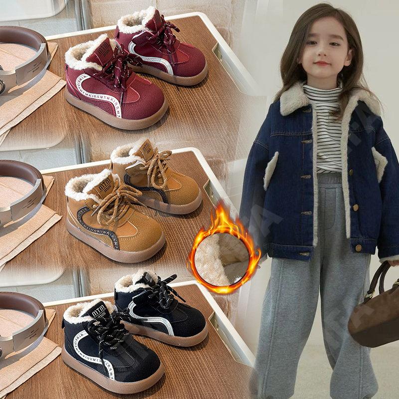 Детские Кроссовки CC3957_9066-B3 Детские Кроссовки CC3957_9066-B3