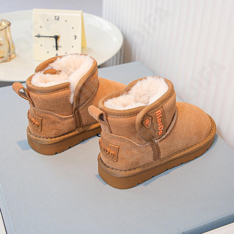 Детские Угги CC4092_A8506_M-B1