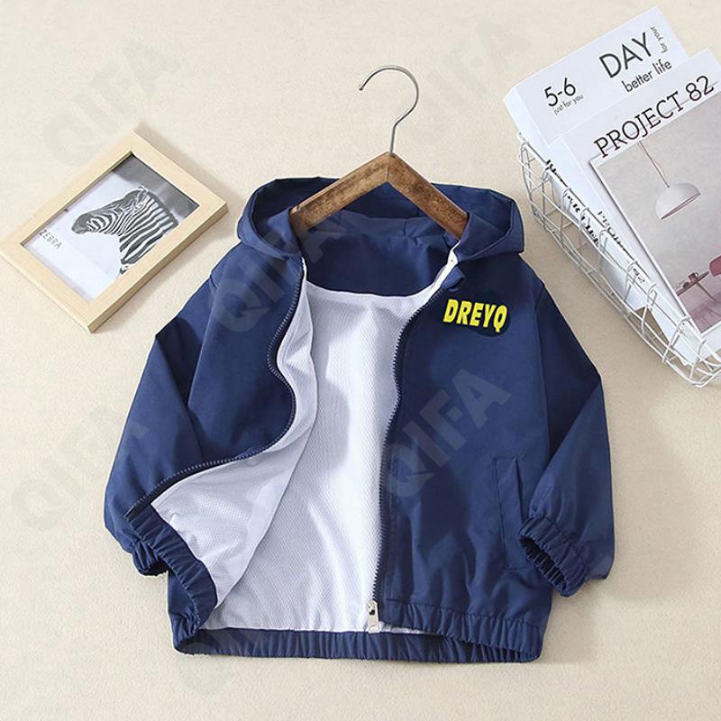 Детская Ветровка CC4214_5023_958_2578_89