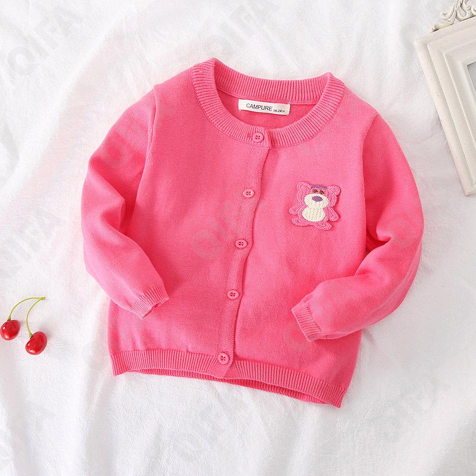 Детская Кофта CC2196_22037_230_1817