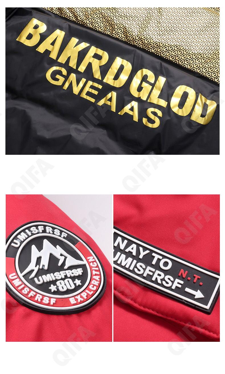 Детский Пуховик CC2361_LB8338_226_2575_86